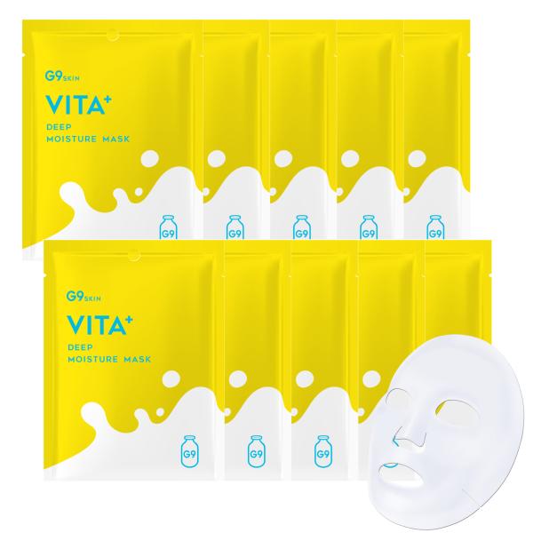 シートマスク フェイスパック 韓国 スキンケア 大容量 個包装 ウユエキス cica 保湿 シートマ...