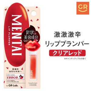 公式】爆買 MENTAI リッププランパー 6mL (針状美容成分IN) リップ