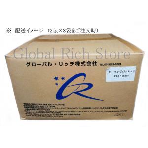 クーリングジェルベータ(低粘度)2kg/袋 (...の詳細画像3