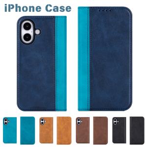 iPhone16 ケース 手帳型 iPhone15 iPhoneSE 第3世代 iPhone14 16Pro 15Pro iphoneケース カバー カード収納 手帳型ケース スマホケース 耐衝撃 高品質 シンプル