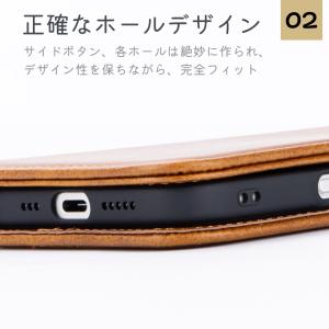 【期間限定】ケース 手帳型 iPhone16 ...の詳細画像2