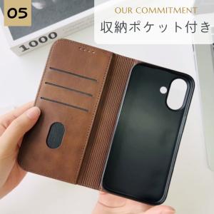 【期間限定】ケース 手帳型 iPhone16 ...の詳細画像5
