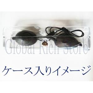 格安!アイガード￥2480(税別) IPL・レ...の詳細画像1