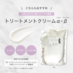 クーリングジェル・オリジナル(中粘度)2kg/...の詳細画像4