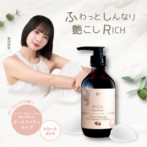 ザ・プロダクト ヘアワックス 42g バス・ヘアケア【プロダクト】【ヘア