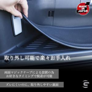 【GR8】ハイエース 3D設計 ステップマット...の詳細画像3