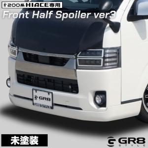 ESSEX CRS ナロー4~7型用 フロントリップスポイラーVer.IV ABS製