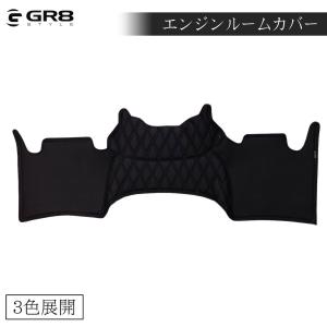 【GR8】ビギナーズセットプラス 200系 標...の詳細画像5