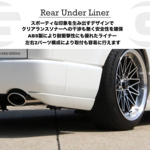 《送料無料》GR8 エアロセットver4セット...の詳細画像4
