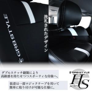 【GR8】HSシートカバー ハイエース レザー...の詳細画像2