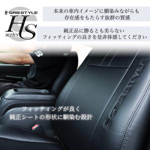 【GR8】HSシートカバー ハイエース レザー...の詳細画像3