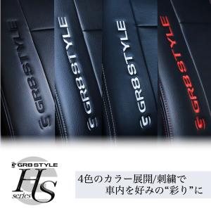 【GR8】HSシートカバー ハイエース レザー...の詳細画像4