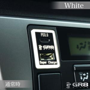 【GR8】急速USB充電器(Type-A&Ty...の詳細画像2