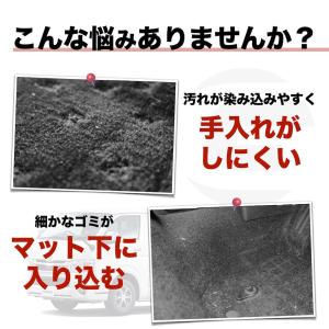 【GR8】3Dフロアマット フロント3ピース ...の詳細画像1