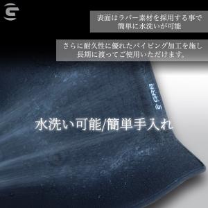 【GR8】3Dフロアマット フロント3ピース ...の詳細画像3