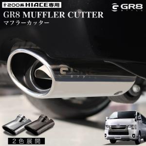 ESSEX（エセックス） □ビレット ステアリングコラムカバー□シルバー