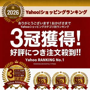 アロマディフューザー車用 芳香剤 ソーラー エ...の詳細画像2
