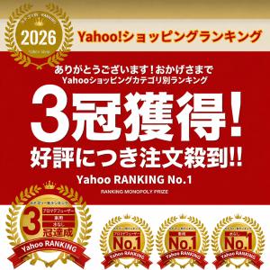 アロマディフューザー 車用 水なし芳香剤 コー...の詳細画像2