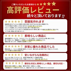 アロマディフューザー 車用 水なし芳香剤 コー...の詳細画像3