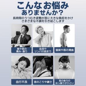 ストレートネック ネックピロー 枕 首 ストレ...の詳細画像2