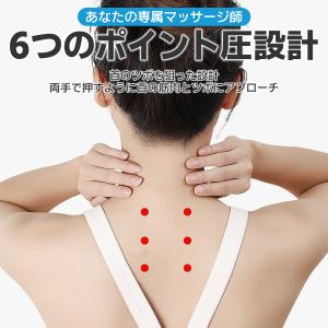 ストレートネック ネックピロー 枕 首 ストレ...の詳細画像3