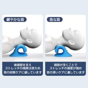 ストレートネック ネックピロー 枕 首 ストレ...の詳細画像5