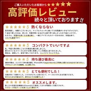 ワイヤレス充電器 magsafe 充電器 マグ...の詳細画像3