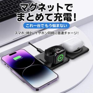 ワイヤレス充電器 magsafe 充電器 マグ...の詳細画像4