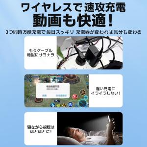 ワイヤレス充電器 magsafe 充電器 マグ...の詳細画像5
