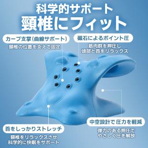 ストレートネック ネックピロー 枕 首 ストレ...の詳細画像5