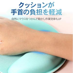 マウスパッド 手首 リストレスト マウス キー...の詳細画像5