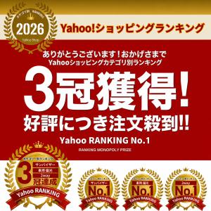 サンバイザー 車用 偏光 2WAY カーバイザ...の詳細画像2