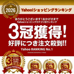 クッション 椅子 腰痛 座布団 骨盤矯正 腰痛...の詳細画像2