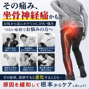 クッション 椅子 腰痛 座布団 骨盤矯正 腰痛...の詳細画像4