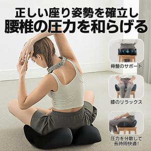 クッション 椅子 腰痛 座布団 骨盤矯正 腰痛...の詳細画像5