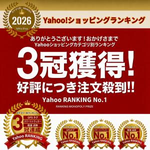 GPS タグ 子供 スマート トラッカー ip...の詳細画像2
