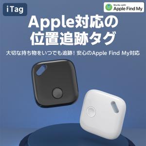 GPS タグ 子供 スマート トラッカー ip...の詳細画像2