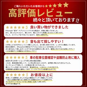 GPS タグ 子供 スマート トラッカー ip...の詳細画像3