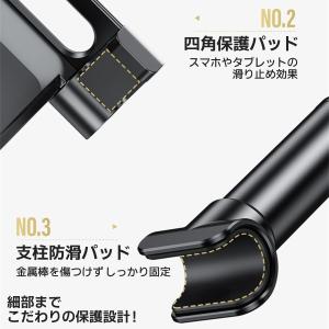 タブレットホルダー 車載 スマホ ipad ヘ...の詳細画像5