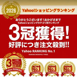 VRゴーグル VRヘッドセット スマホ用 ip...の詳細画像2