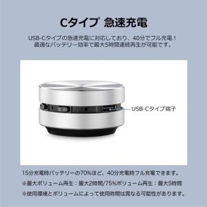 どこでもスピーカーなんでもスピーカー HUMB...の詳細画像4