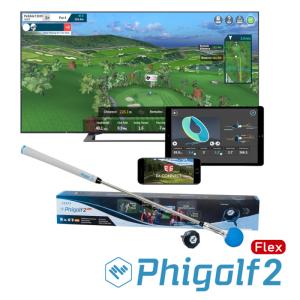 ファイゴルフ phigolf2 flex ゴル...の詳細画像3