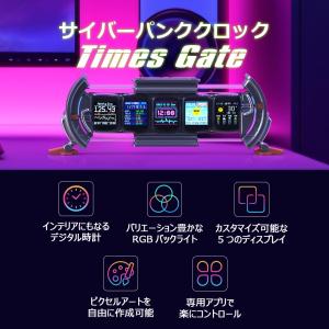 Times Gate 置き時計 ゲーミング 時...の詳細画像1
