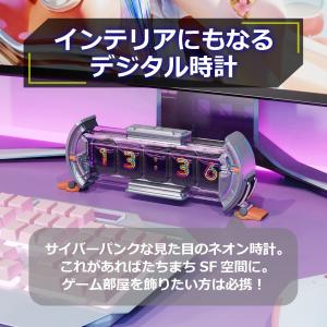Times Gate 置き時計 ゲーミング 時...の詳細画像3
