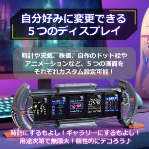 Times Gate 置き時計 ゲーミング 時...の詳細画像5