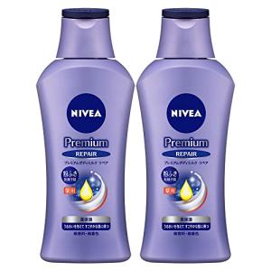 成和インターナショナル Redアルガン100 セラムdeヒアロ 15ml