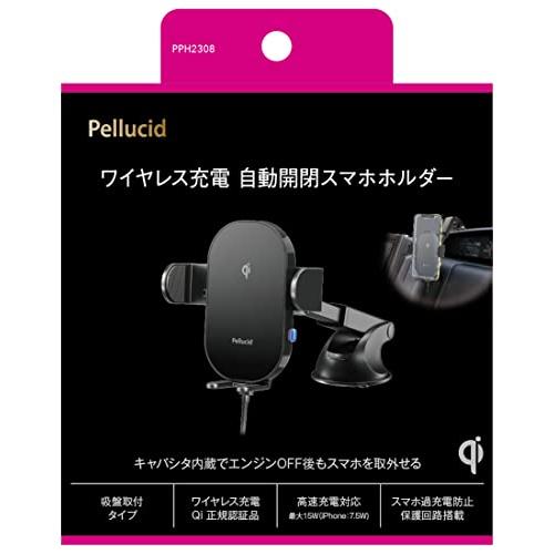 ペルシード 車内用品 スマホホルダー 自動開閉ロングアーム 吸盤貼付けタイプ PP