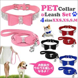 COACH（コーチ） ドッグカラー 首輪 小さいサイズ 犬用首輪 犬の首輪