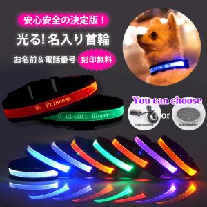 TIFFANY&Co.（ティファニー） 新古品 ペットカラー ペット用 犬用 首輪