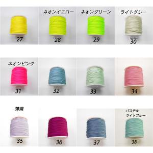 0.8mm ナイロンコード 45m ナイロン糸...の詳細画像3